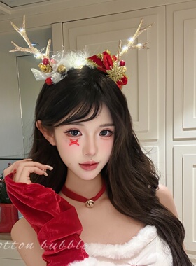 圣诞节头饰红色小鹿角发箍拍照女