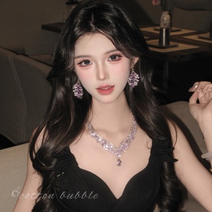 轻奢紫色镶钻项链耳环套装女夸张晚礼服新娘配饰高级感耳饰锁骨链