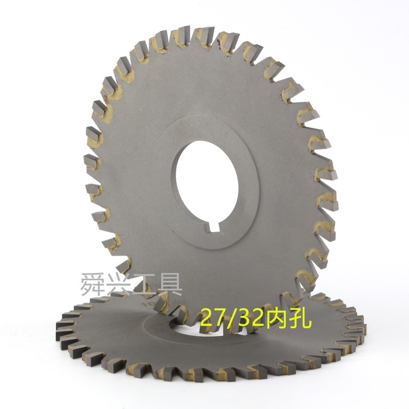 镶合金锯片铣刀 钨钢密齿三面刃100 125*2*2.5J*3*3.5*4*4.5w2非