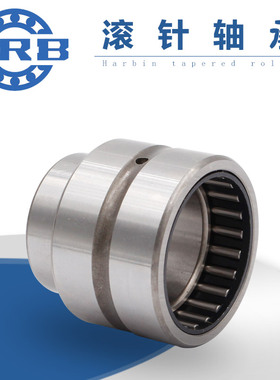 哈尔滨支撑滚轮内圈分离滚针轴承 STO20 STO25 STO30