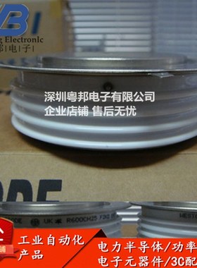 N540SH12 18 N600SH12 16 N740SH12 N610SH06 N610SH10 N750CH40