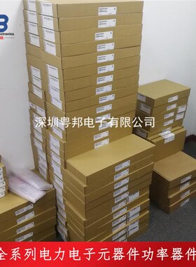 变频器690V可控硅触发板TDB板 A5E02822121 0A A5E01105818 41260