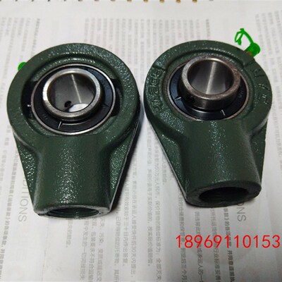 外球面轴承UCHA 201 202 203 204 205 206 207 208 209 210 211