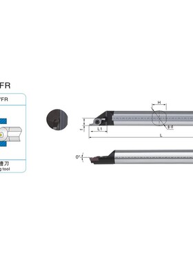 内孔端面切槽刀杆SGIVFR16Q16/SGIVFR20R16/SGIVFR25R16浅槽端面