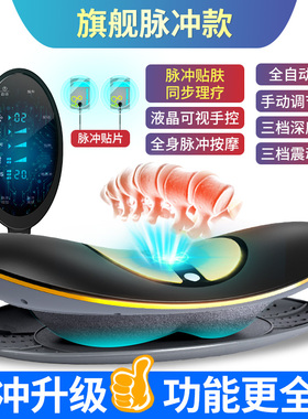 医绅腰部按摩器腰间盘劳损腰椎牵引器仪理疗背部曲度矫正腰痛神器
