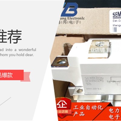 进口全新原装 FF150R17KE4 FF200R17KE3 FF300R17KE3 KE4 IGBT