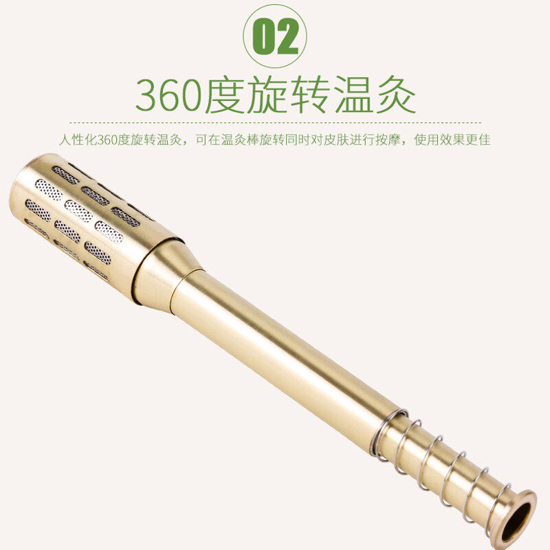 特大号纯铜艾灸棒手握滚动式家用肩颈腰背全身按摩经络疏通温灸棒