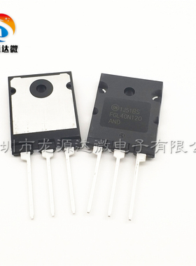 原装 40T120FES/QES=K40T120=40T120FD1=FGL40N120电焊机IGBT单管