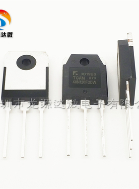 全新 MBQ40T120FDS 40T120FES/QES/FD1/FD3 原装进口焊机IGBT单管