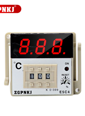 数显温控仪E5C4-R20K温度调节仪器温控表控制器K型恒温器0-399C