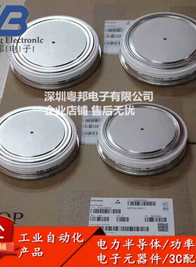 T3401N33TOF T1329N22TOF T1869N22TOF T3441N52TOF 32TOF 30 31