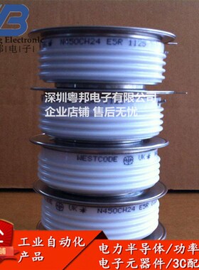 N275CH02 N282SH20 N255CH45 N257CH38 N260CH30 06 08 42 10 18