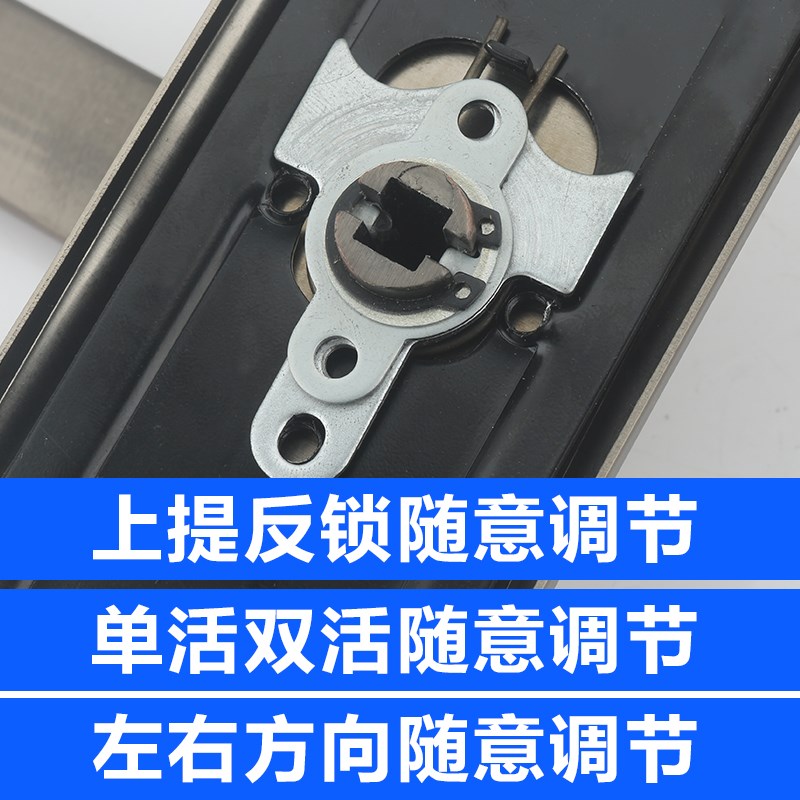 防盗门把手通用型加厚面板手柄门锁老式铁门家用大门X拉手执手锁