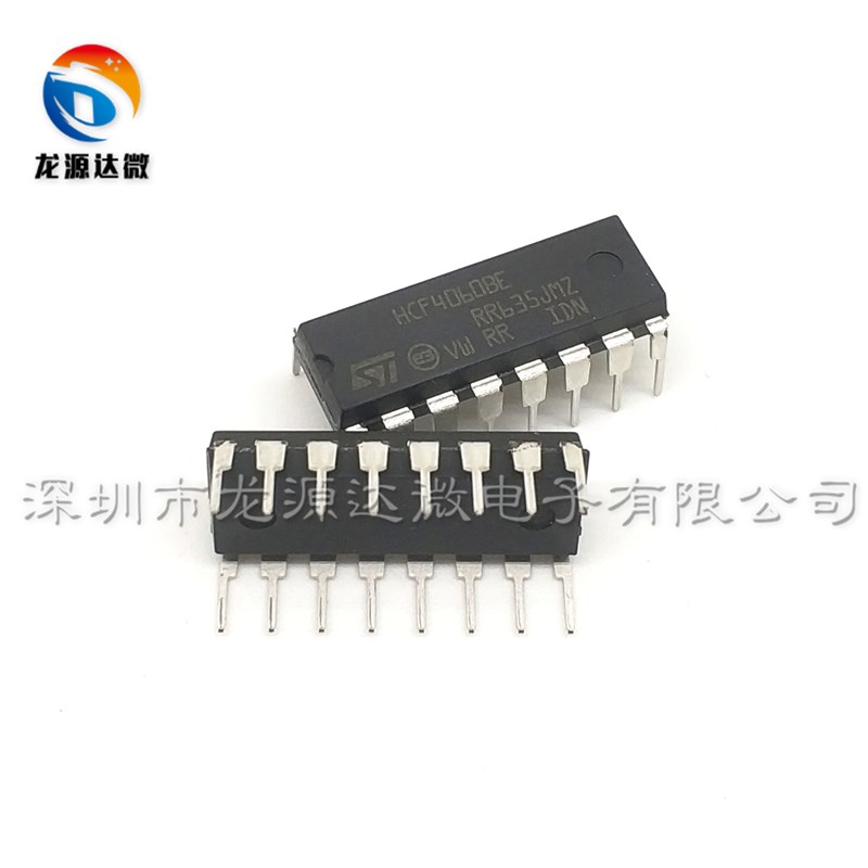 全新HCF4060BE 直插DIP-16 ST原装 计数器移位寄存器 CD4060BE