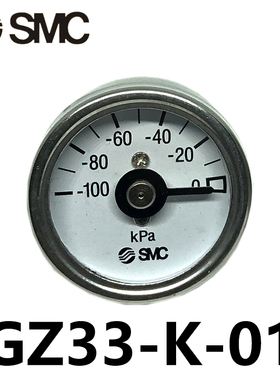SMC压力表G36-2-01 G43-2-01 0-0.2mpa 0-1mpa一分牙R1/8 二分牙