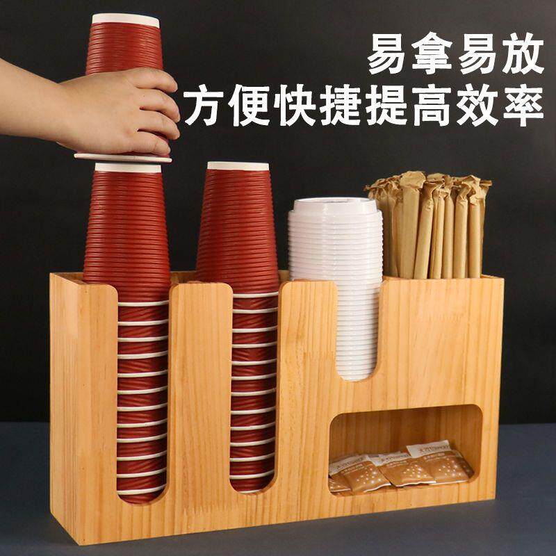 咖啡奶茶店杯架多功能吧