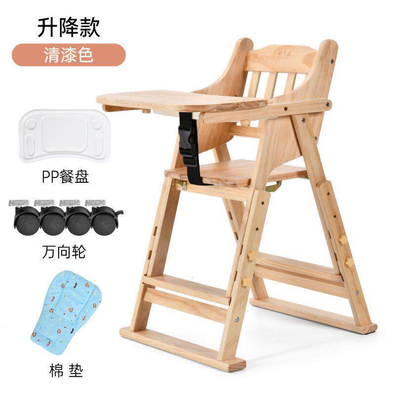 儿童餐椅宝宝吃饭座家用
