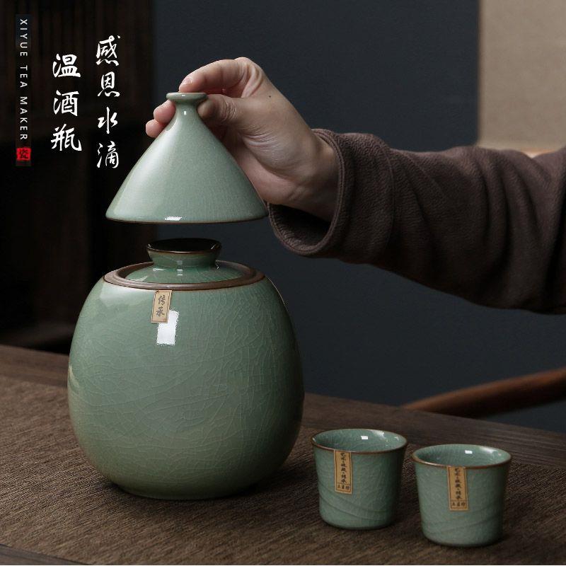 黄酒温酒壶半斤哥窑汝窑