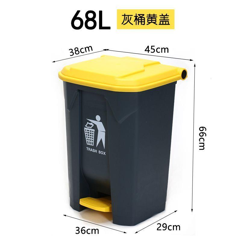 户外大号垃圾桶餐厨120升
