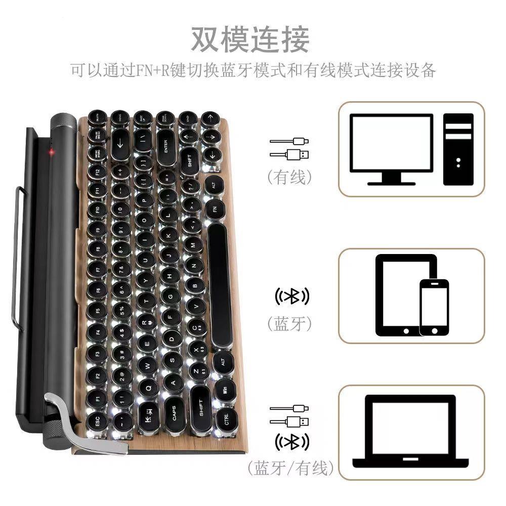 手机平板iPad电脑专用真