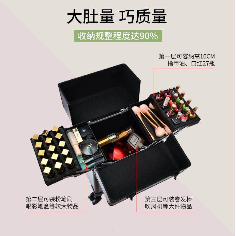 美甲美容纹绣工具箱手提