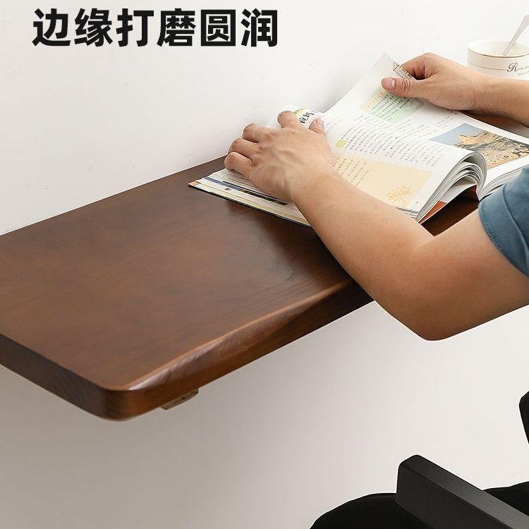 墙上折叠桌壁挂式简易吧