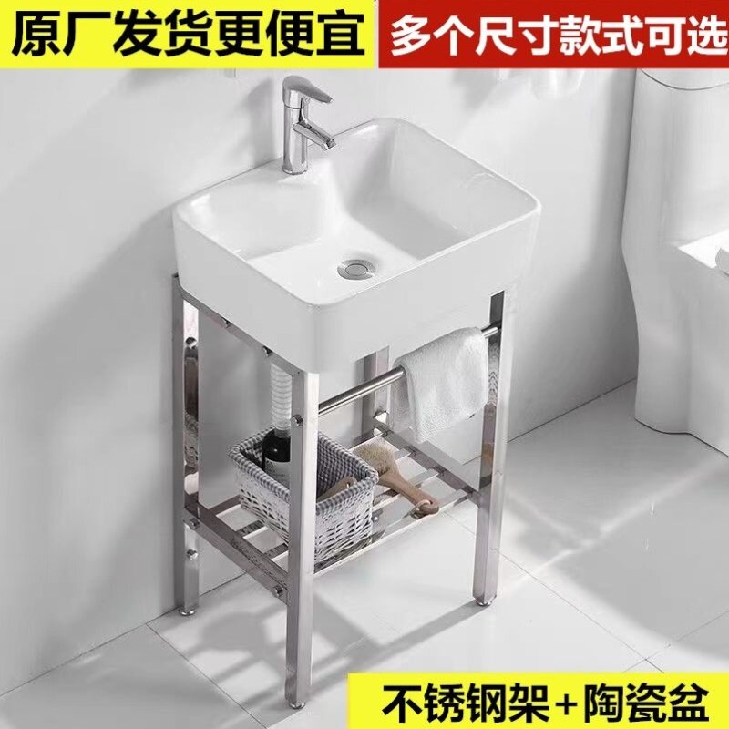 小户型落地式陶瓷洗脸盆卫生间洗手盆不锈钢支架户外阳台立柱盆池