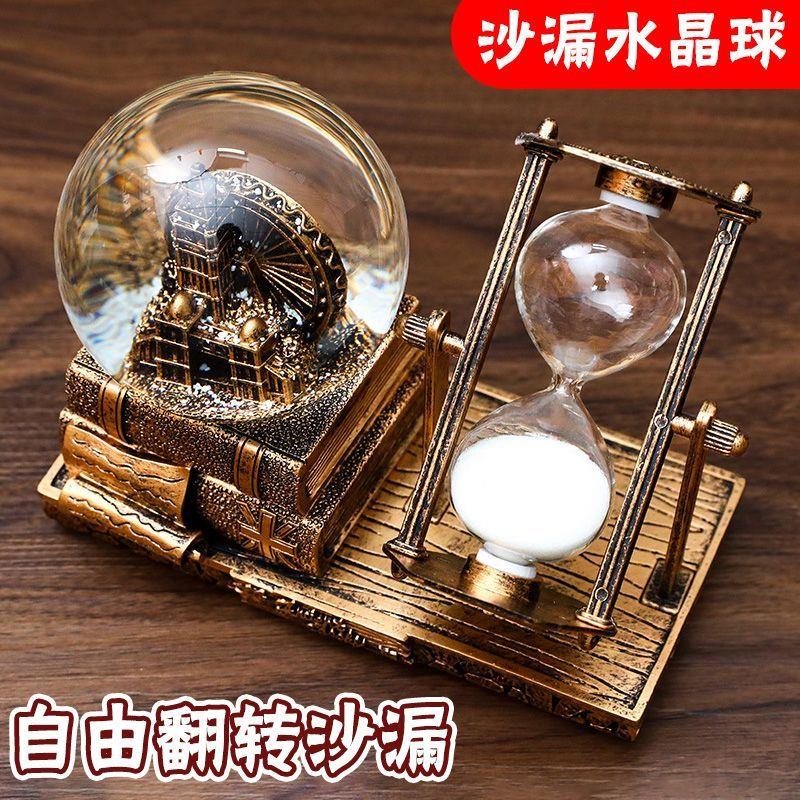 复古铁塔沙漏计时器水晶