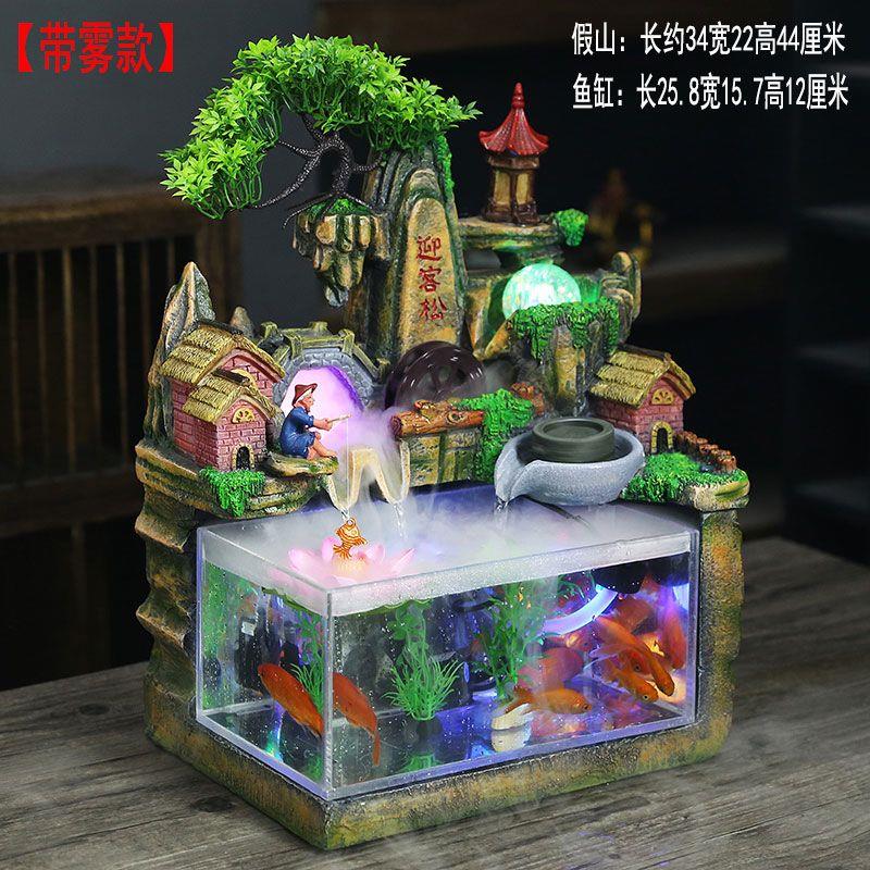 亚克力鱼缸水族箱假山流