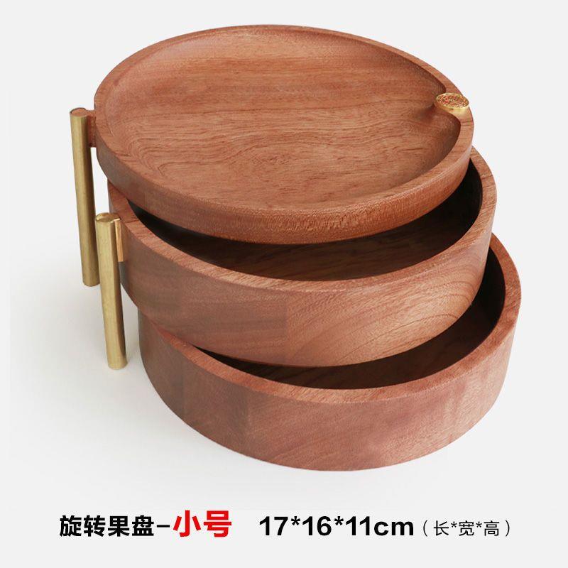 高档干果盘多层创意家用