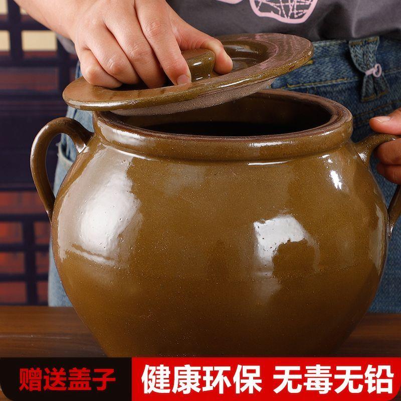 装猪油罐老式土陶带盖家