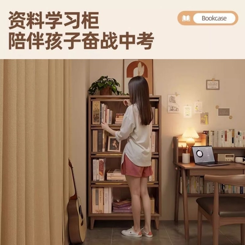 实木书柜防尘带玻璃门组合书柜置物架落地家用客厅美式书柜中古风
