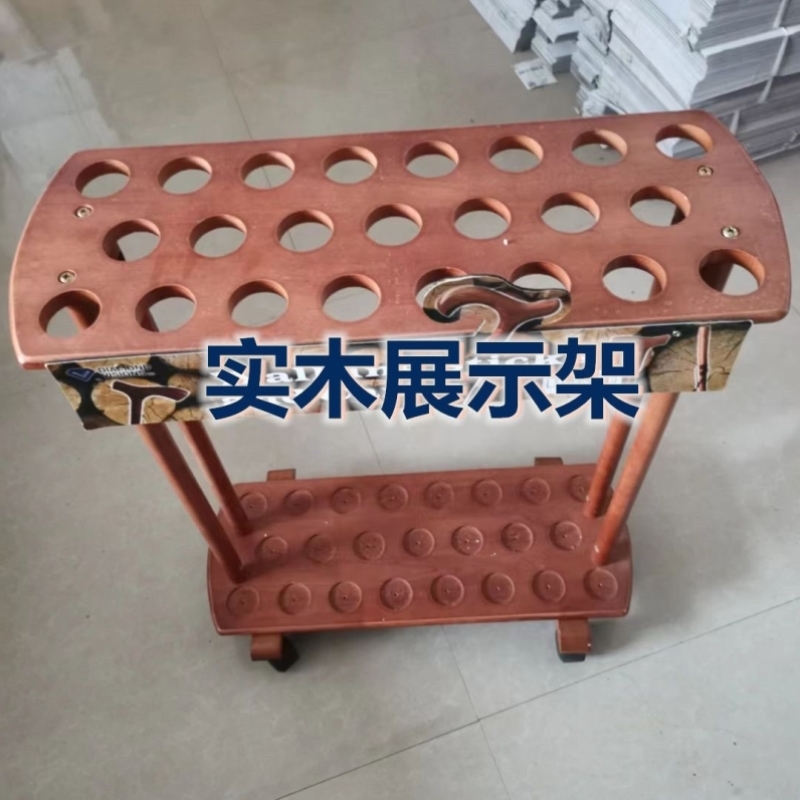 23孔立式放置架家用落地鱼竿收纳架台球桌球杆架落地式展示架