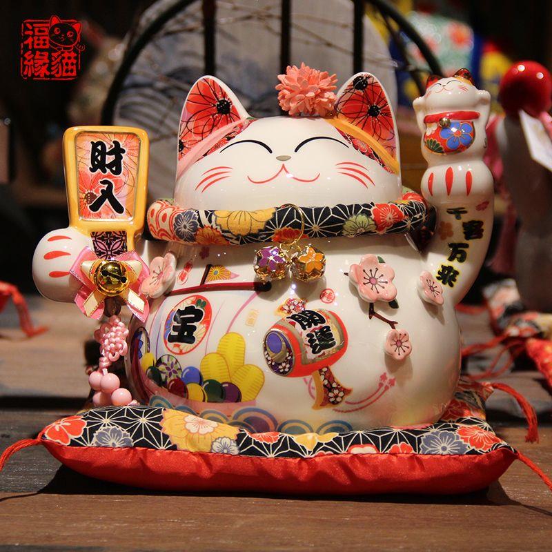 福缘招财猫开业店铺前台