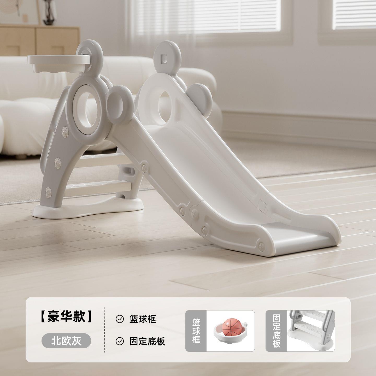 幼儿园小型滑滑梯家用儿