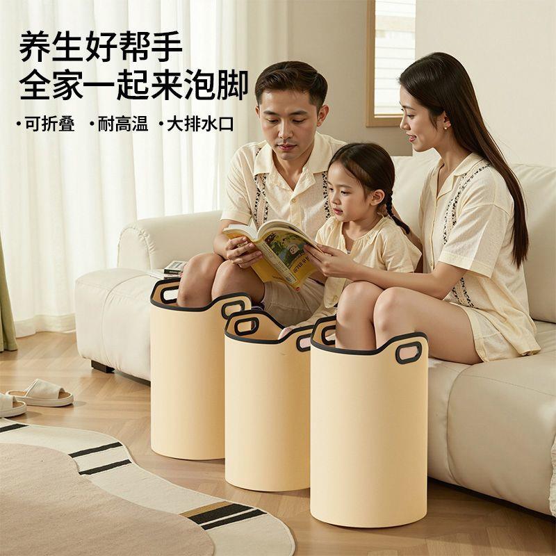泡脚桶可折叠保温洗过小