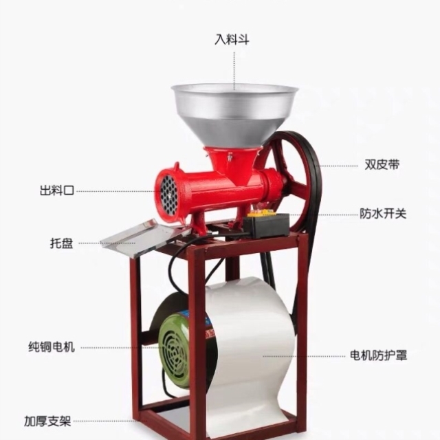 32商用电动绞肉机大型碎骨机碎肉机绞鸡架绞辣椒糍粑机和面灌肠机