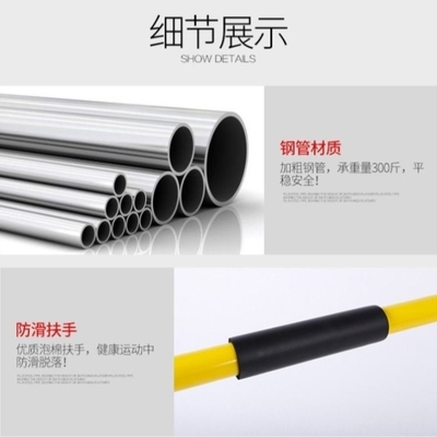 单双杠家用室内健身器材多功能分体式囚徒臂屈伸俄挺支架引体向上