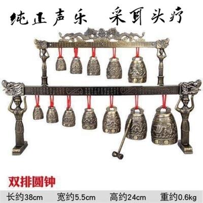 采耳助眠工具编钟风铃古