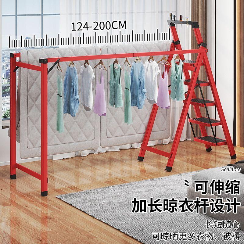 伸缩衣架可折叠多功能晒