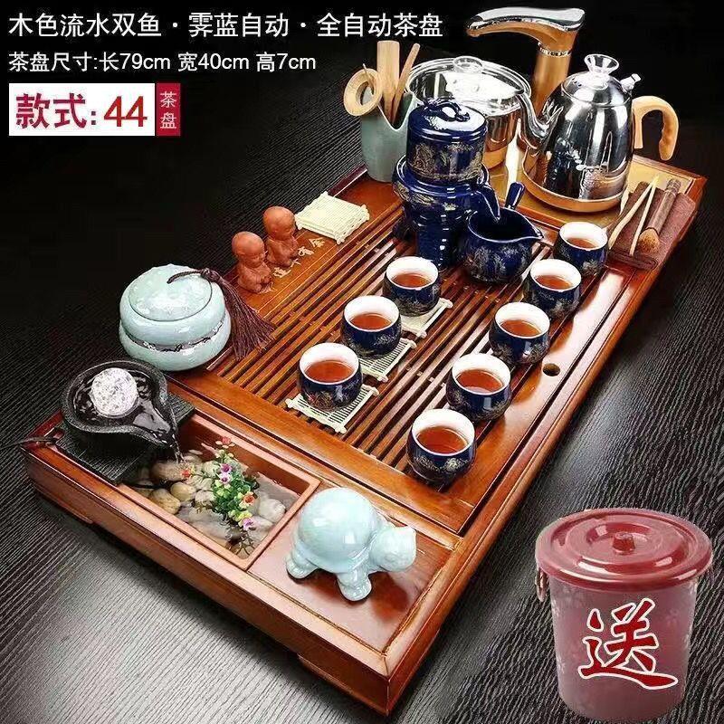 整套实木茶盘全自动烧水