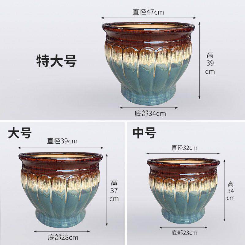 简约现代风款式落地种树
