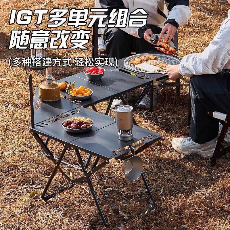 碳钢户外折叠桌子露营轻