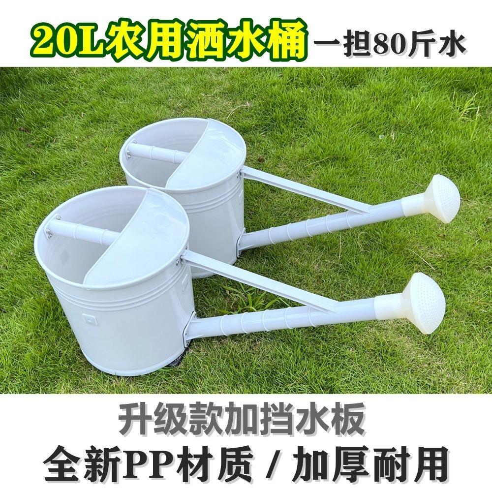 农用洒水桶大容量浇菜桶