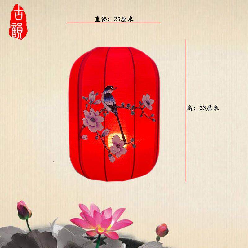 中式落地灯罩仿古仿羊皮