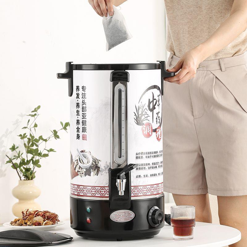 不锈钢电热保温桶商用头