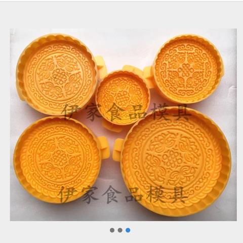 超大月饼模具可调厚薄