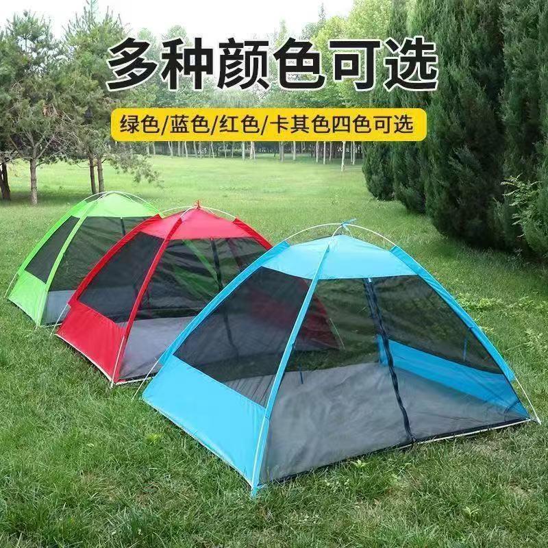 户外帐篷便携野外露营家