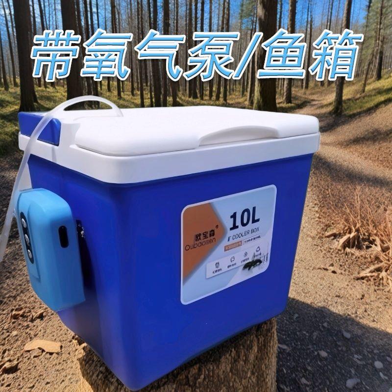 钓箱新款容量大超轻便携