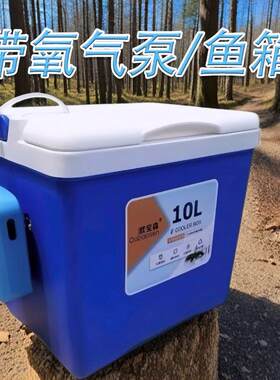钓箱新款容量大超轻便携